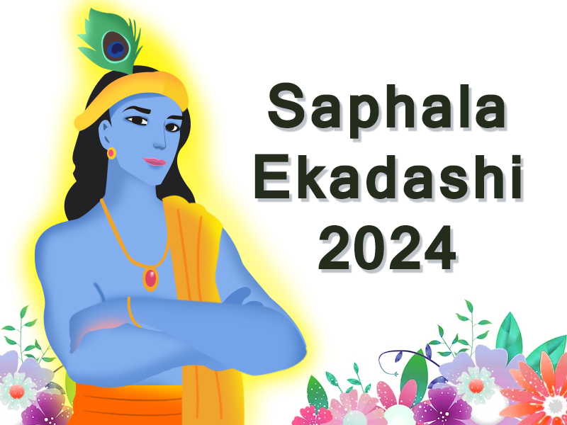 saphala-ekadashi